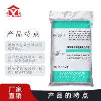 建筑用粘合剂 现代建材中的隐形纽带与免费发布指南