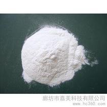 珍珠岩其他建筑用粘合剂价格、批发与厂家指南