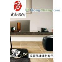 潍坊|高密市|昌邑市|优质瓷砖胶粘粉诚信企业[供应]_建筑用粘合剂_世界工厂网中国产品信息库